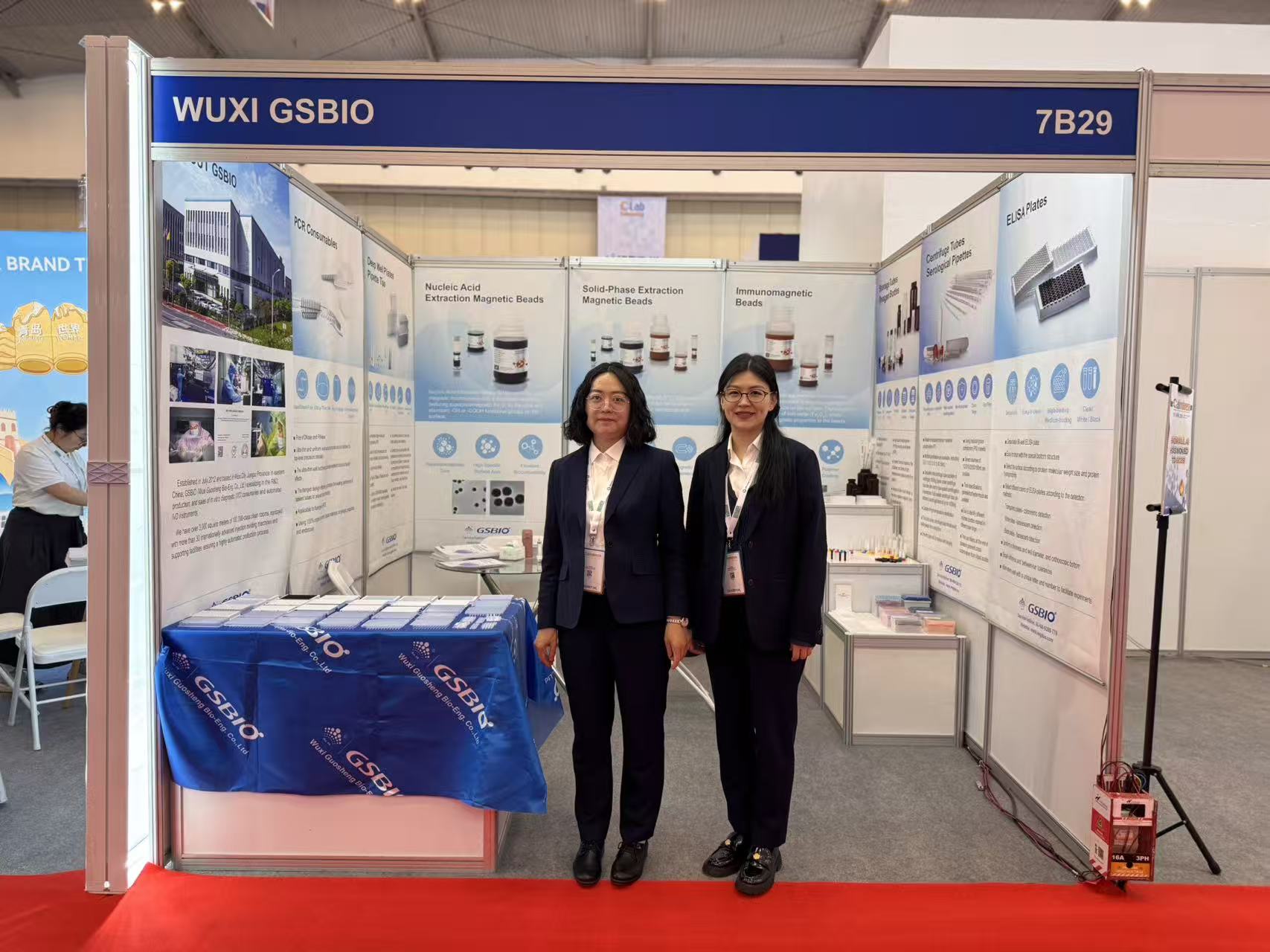 20197705cc8a18ae0aa74c46041e90e5