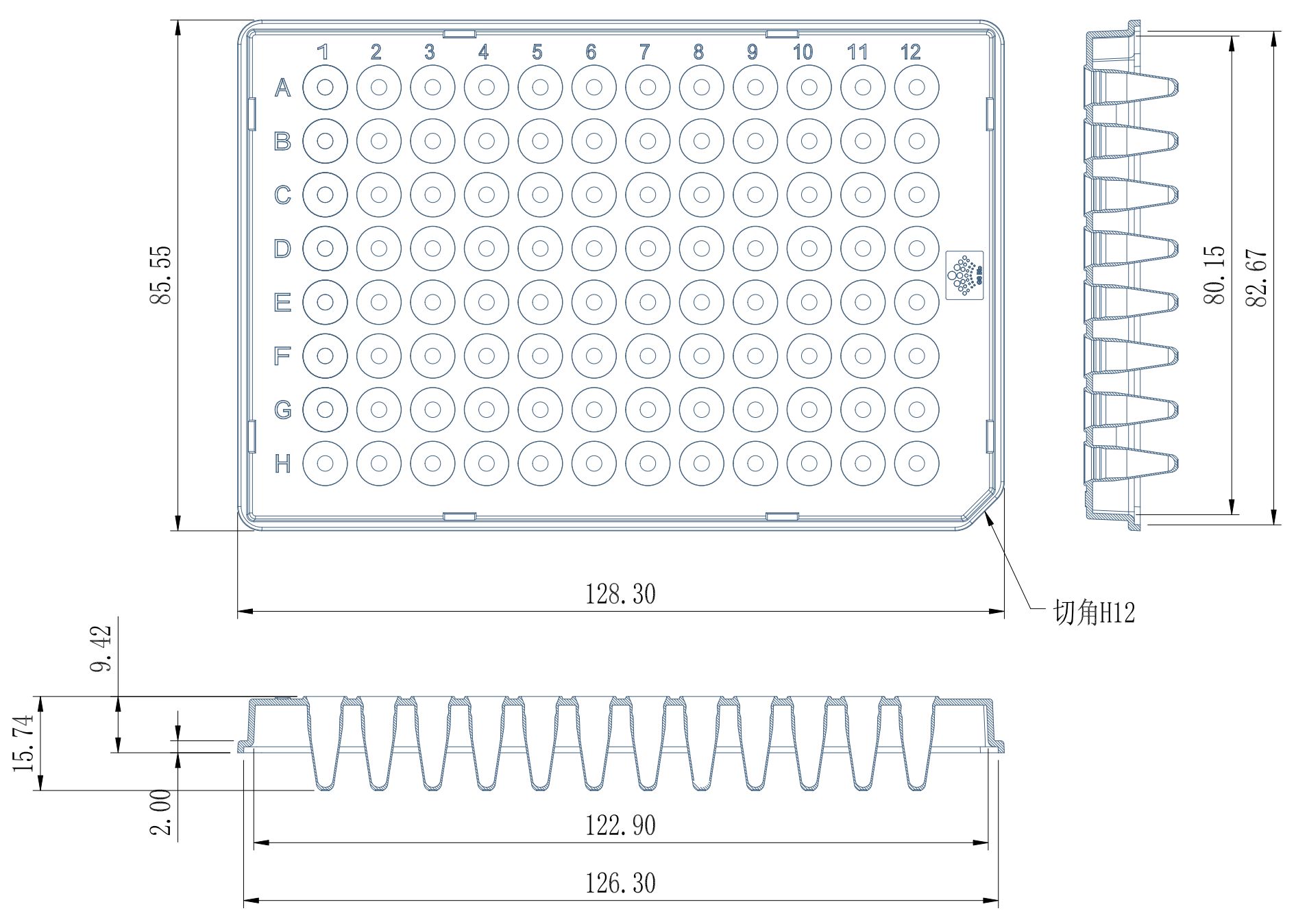 PCR 96-well Plates3