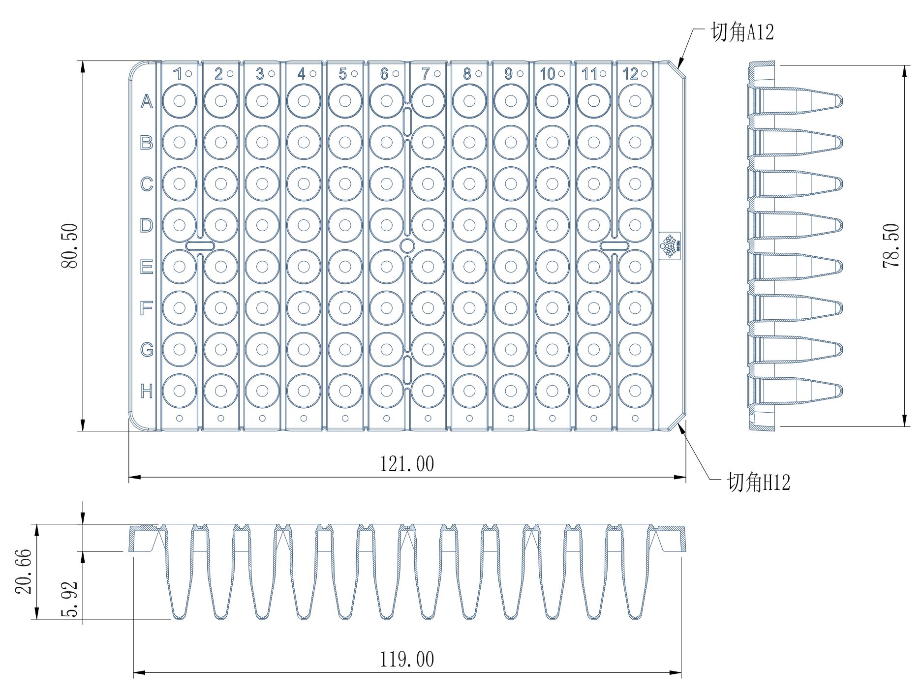 PCR 96-well Plates4