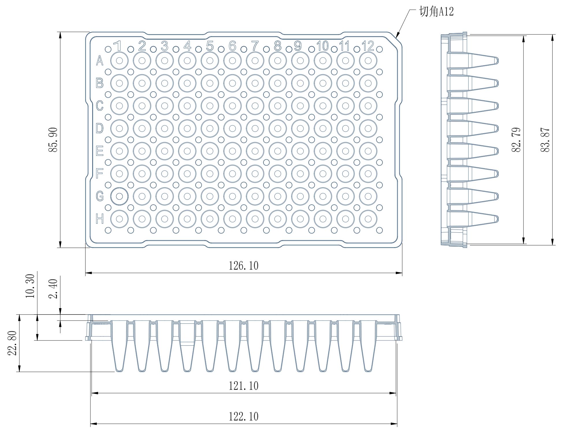 PCR 96-well Plates7