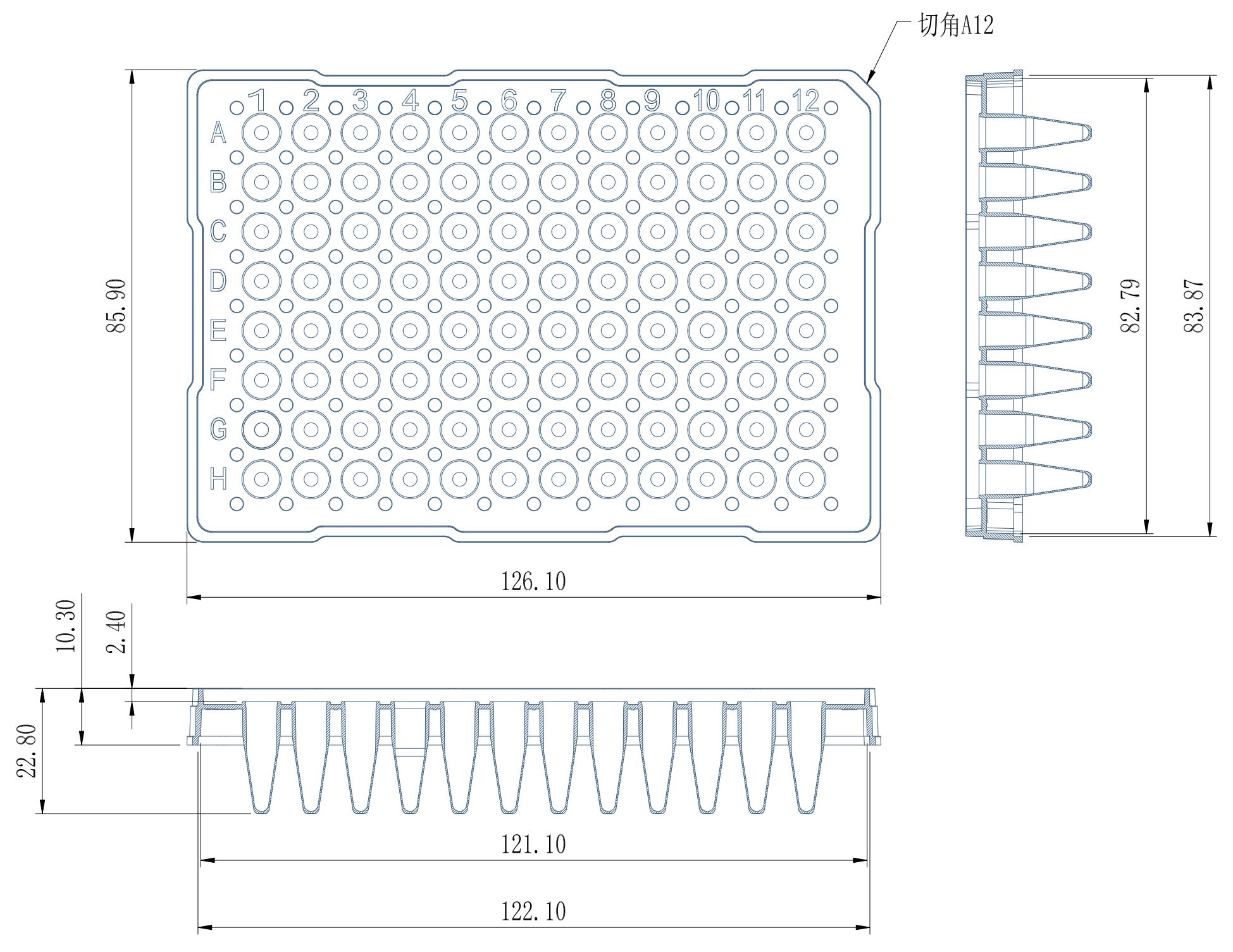 PCR 96-well Plates7